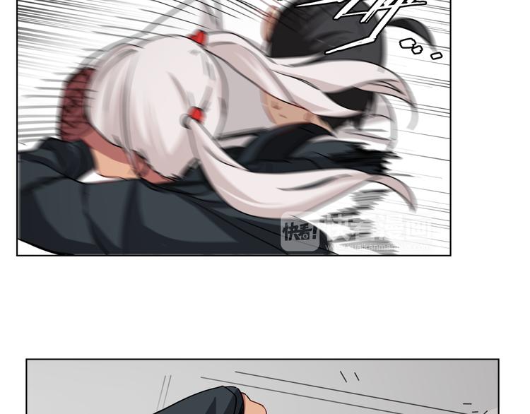 第33话 美少女保镖！61