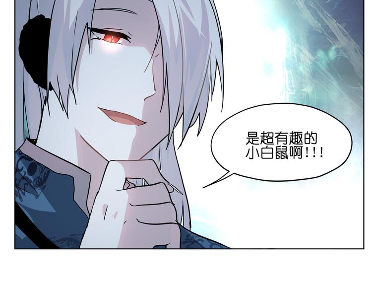 第30话 又要复读啦！66