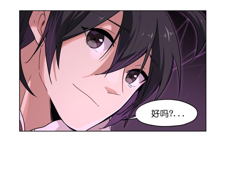 第25话  唤起记忆14