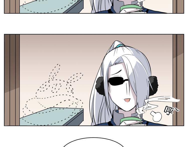 第7话 无比尴尬的误会22