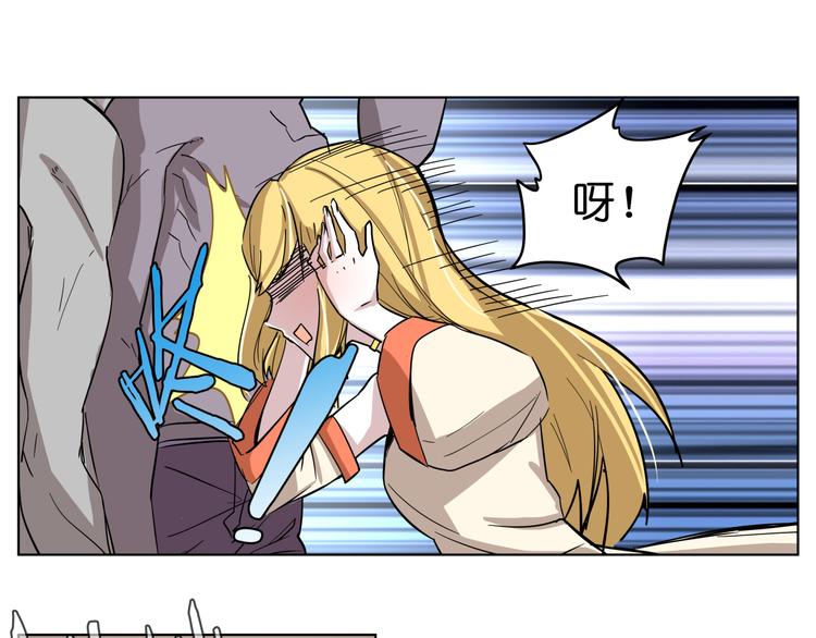 第7话 无比尴尬的误会33