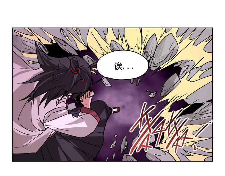 第27话 我的因果我来负责！15