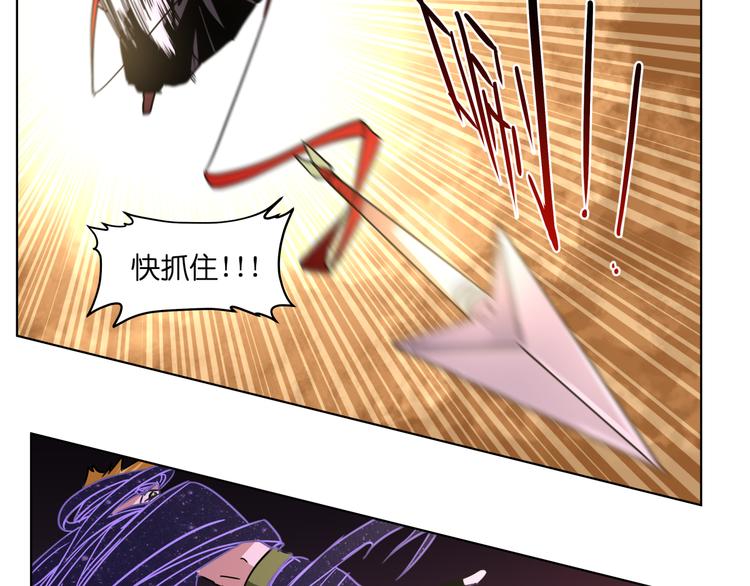 第27话 我的因果我来负责！50