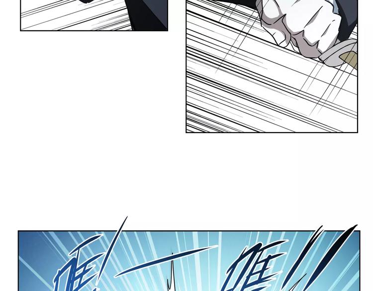 第44话 耳鸣40