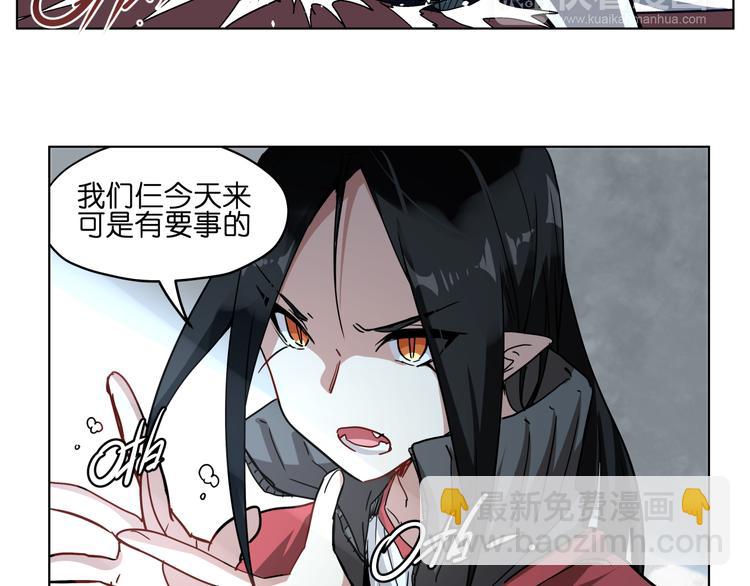 第35话 开战6