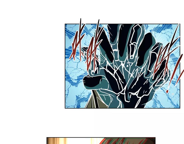 第40话 要命的旋律32