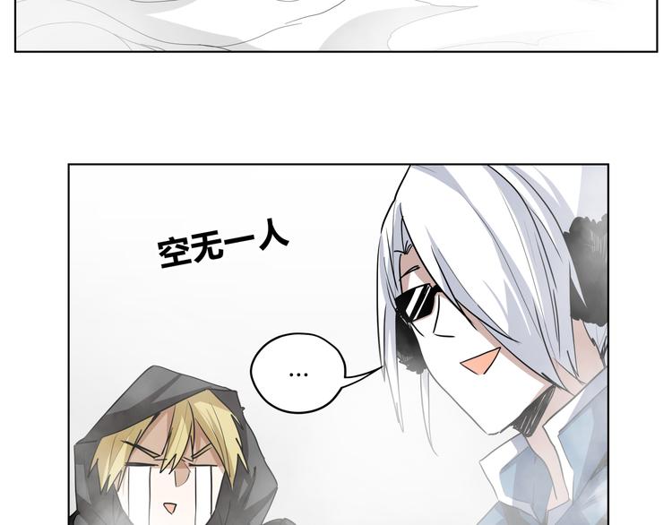 第9话  伪装暴露啦！！？42