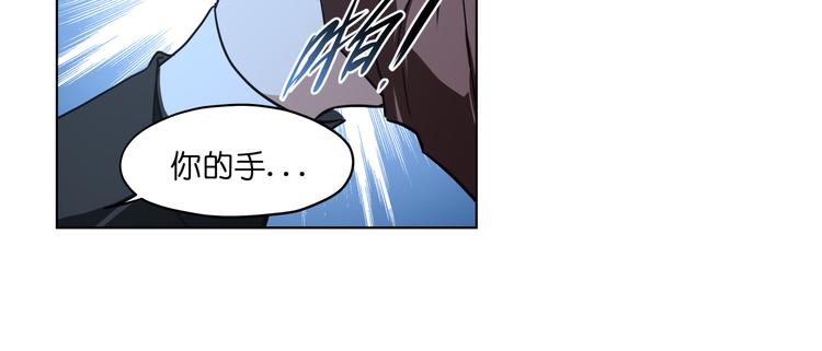 第31话 有种flag说必死！14