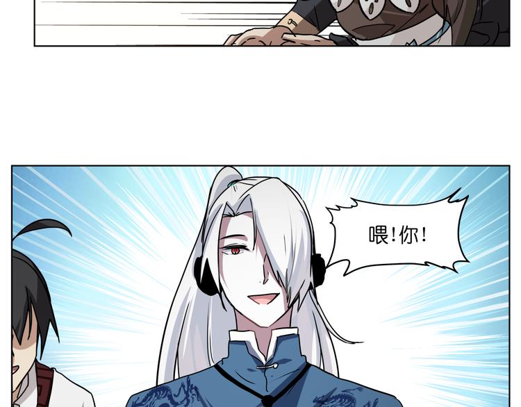 第30话 又要复读啦！7