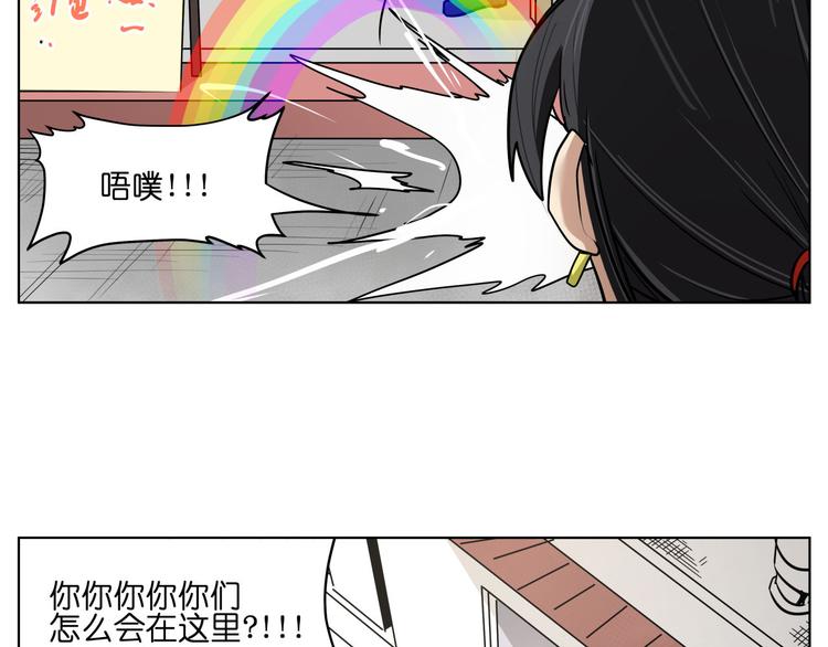 第17话  可疑的新生30