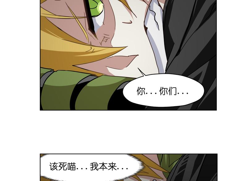 第29话 兄控弟弟！46