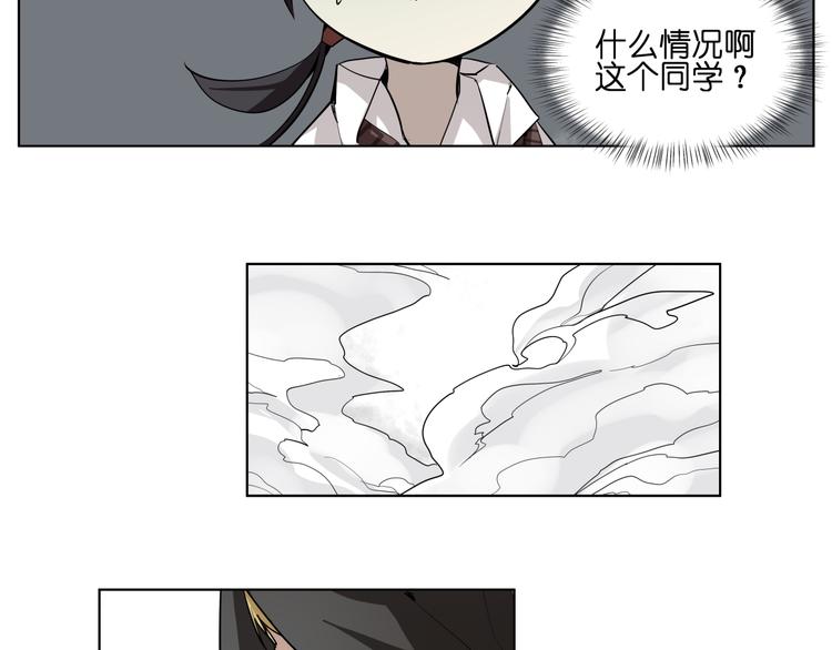 第9话  伪装暴露啦！！？8