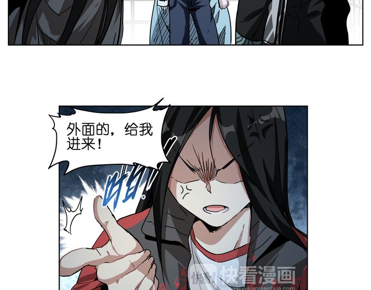 第37话 获取媒介17