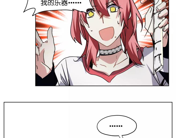 第45话完结篇 逮捕36
