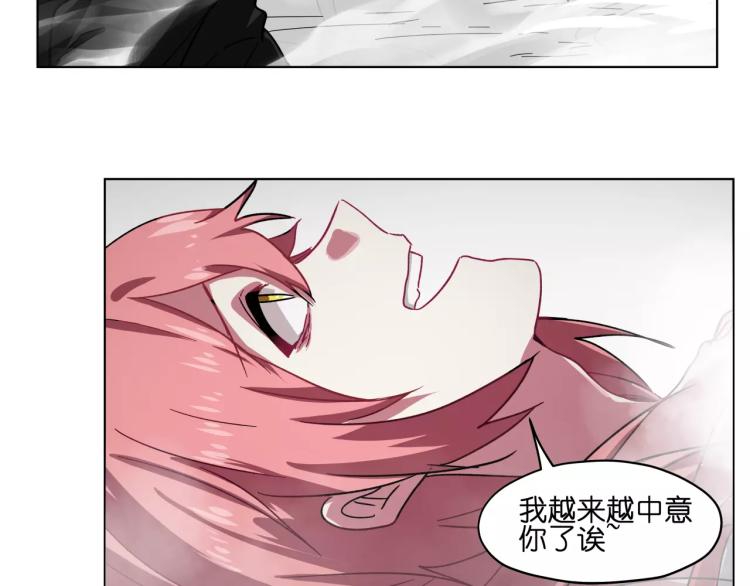 第45话完结篇 逮捕4