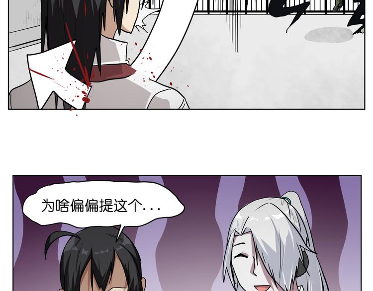 第30话 又要复读啦！27