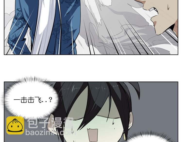 第9话  伪装暴露啦！！？7