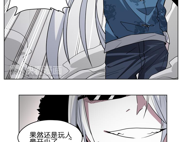 第9话  伪装暴露啦！！？54