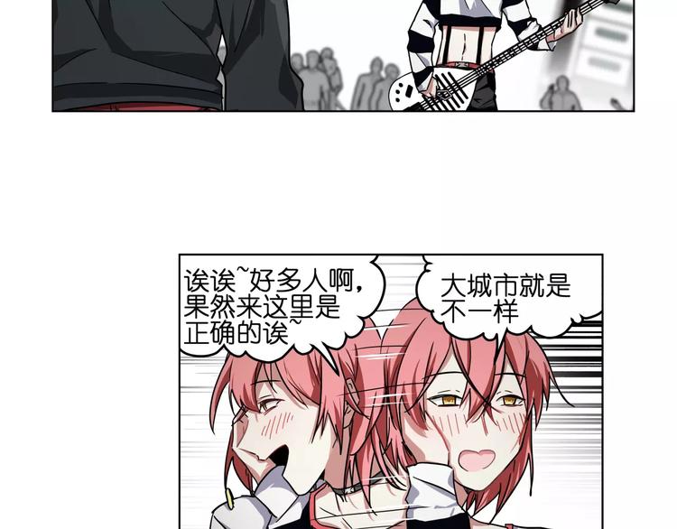 第40话 要命的旋律15