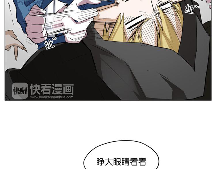 第9话  伪装暴露啦！！？15