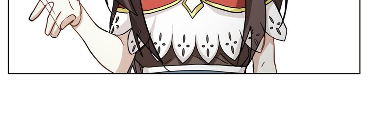 第33话 美少女保镖！37