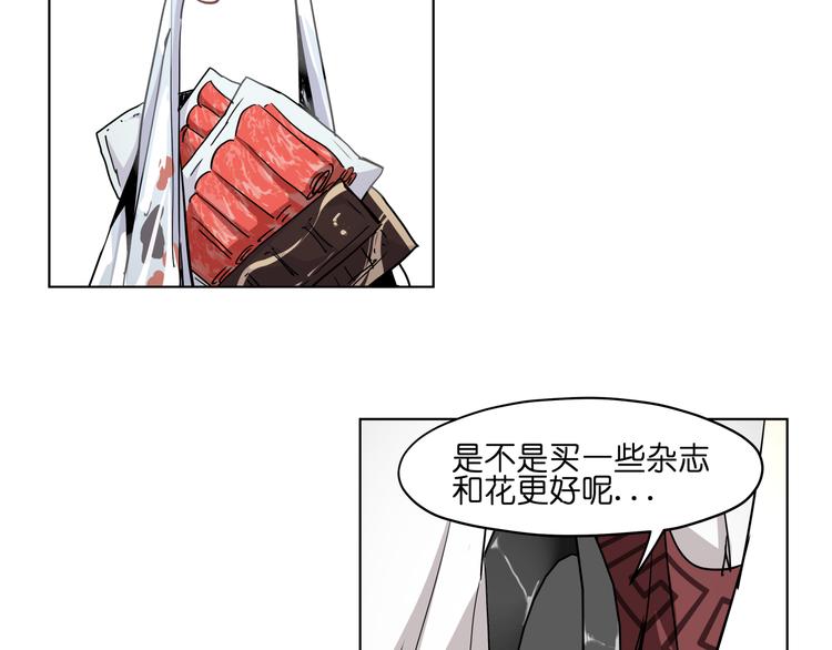 第34话 妖王聚会3