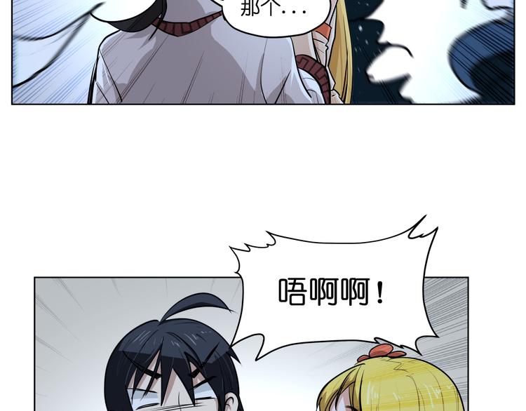 第12话  英雄救美27