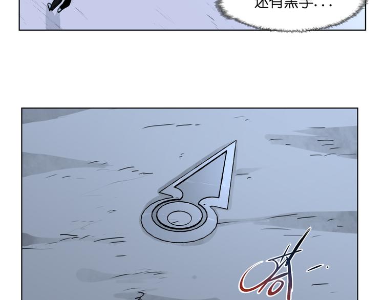 第31话 有种flag说必死！65