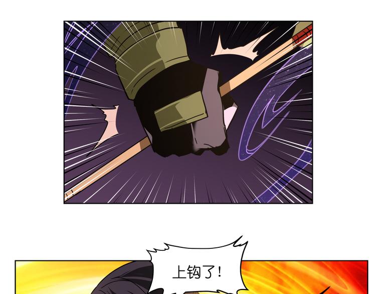 第27话 我的因果我来负责！53