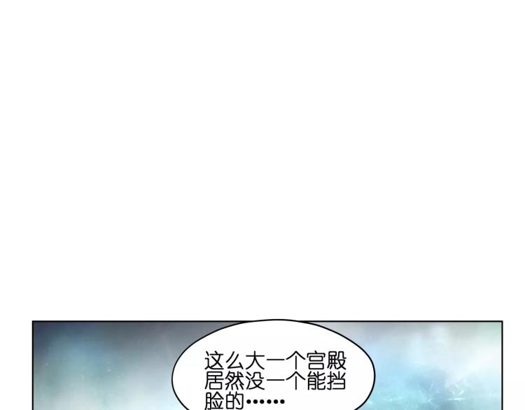 第45话完结篇 逮捕62