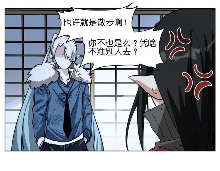 第37话 获取媒介30