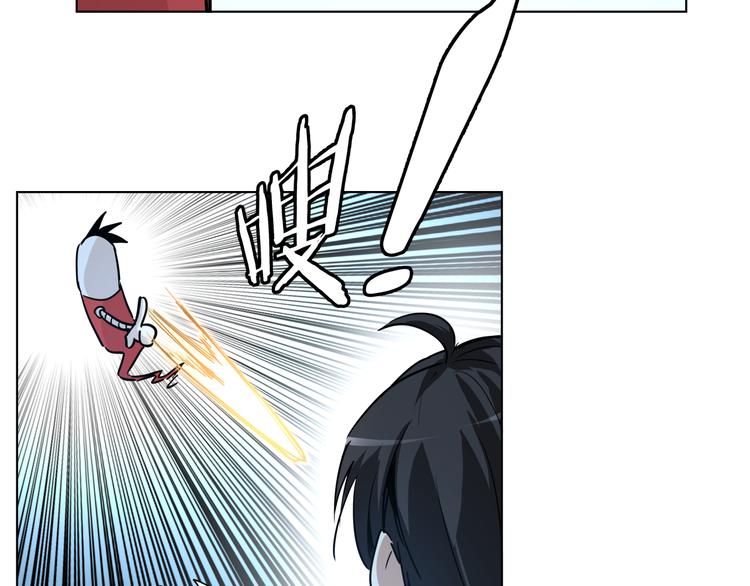 第13话  倒霉中的战斗机94
