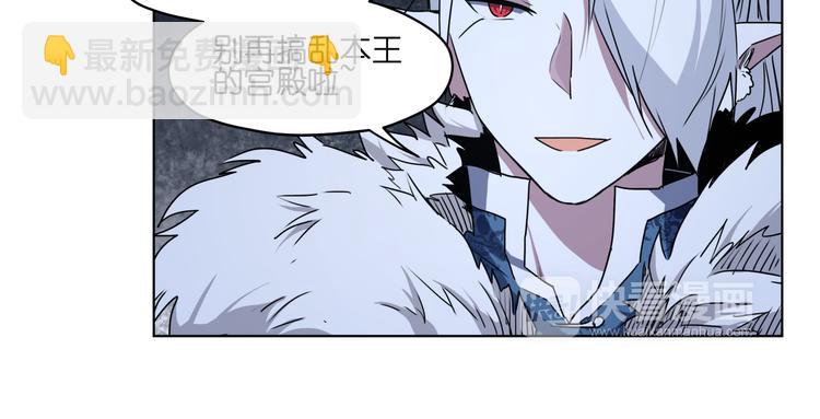 第37话 获取媒介57