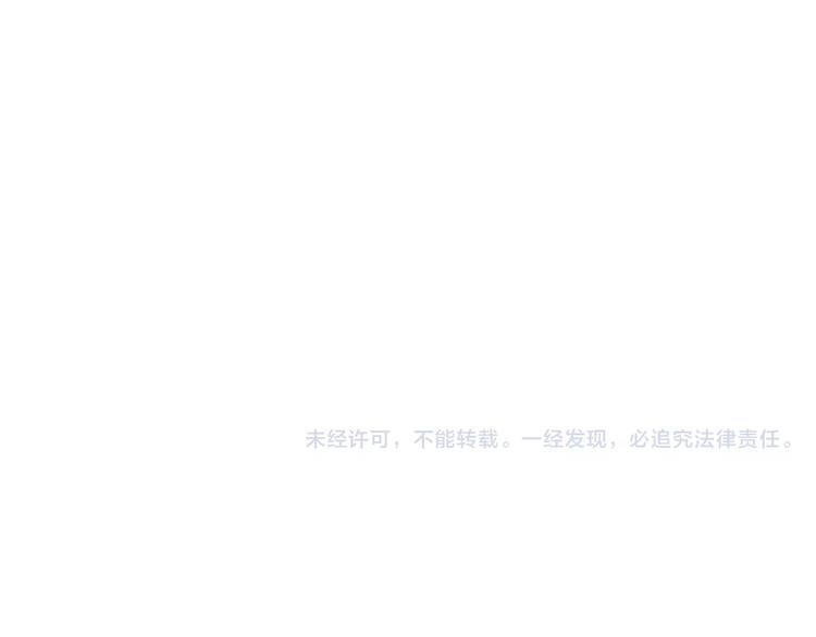 第41话 成为我的音乐吧51