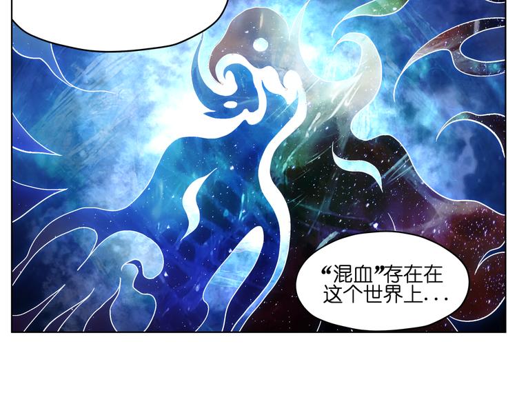 第35话 开战34