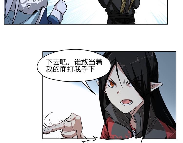 第37话 获取媒介22