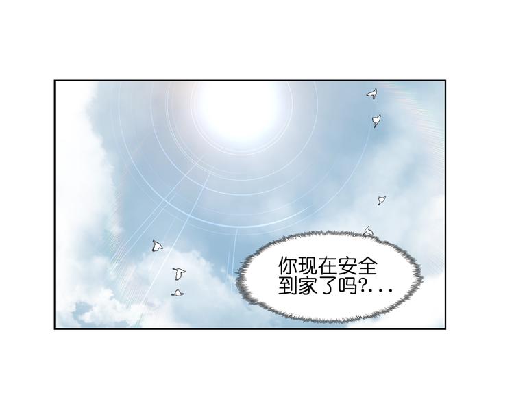 第34话 妖王聚会45
