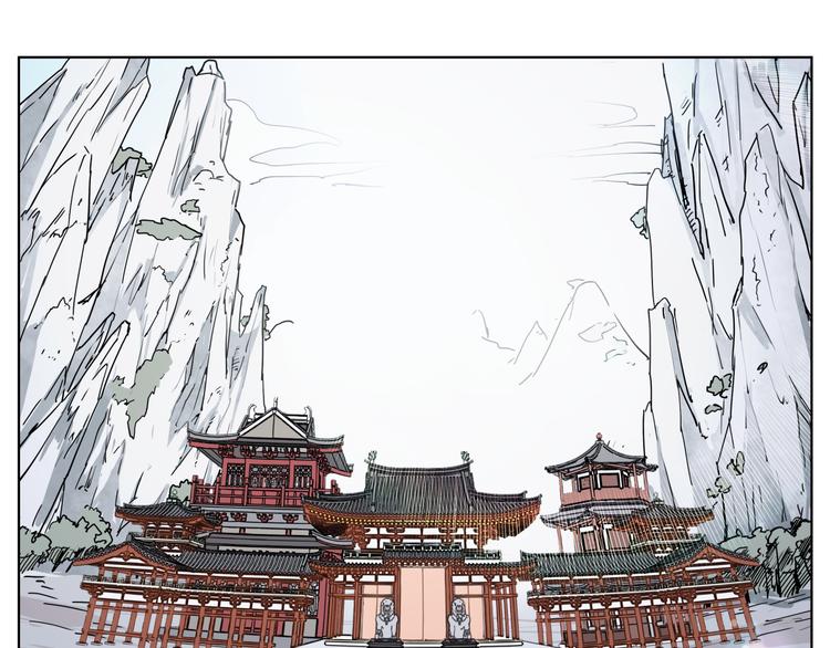 第34话 妖王聚会47