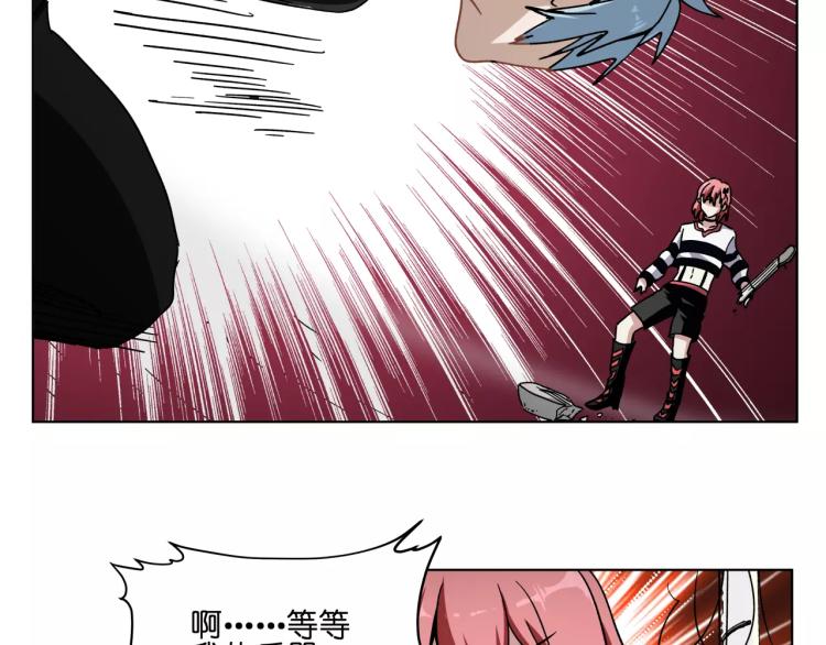 第45话完结篇 逮捕35