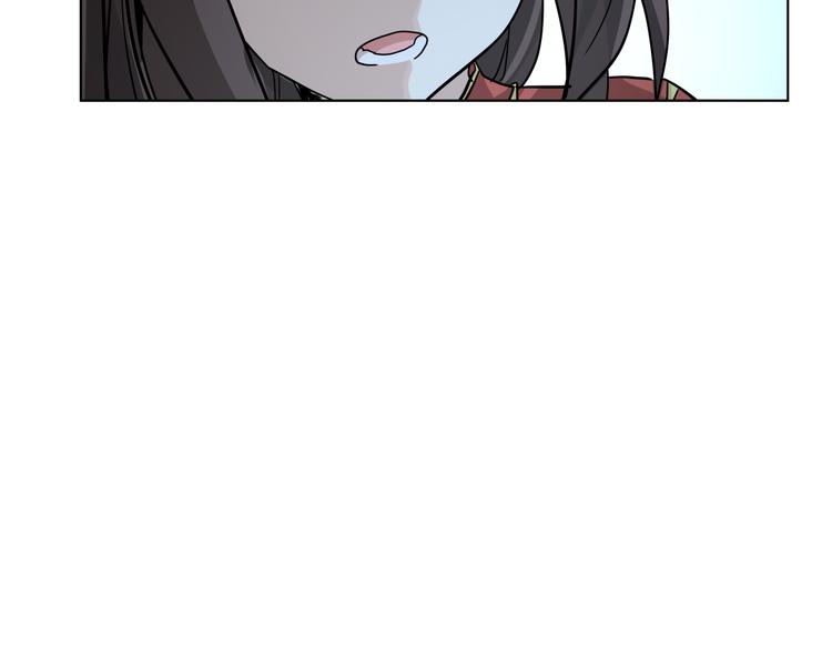 第33话 美少女保镖！85