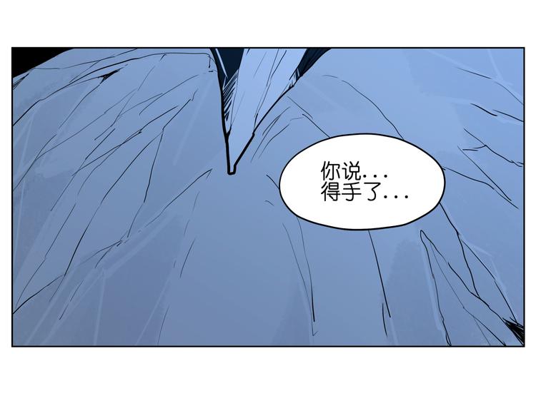 第13话  倒霉中的战斗机2