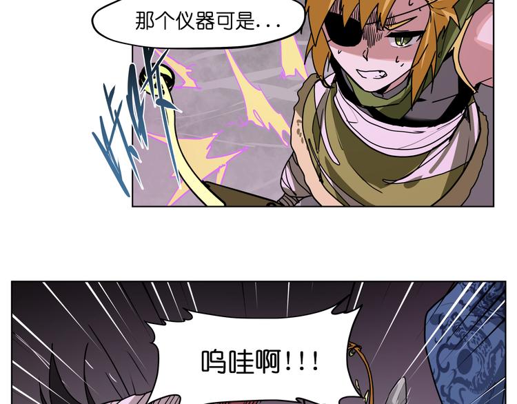 第27话 我的因果我来负责！10