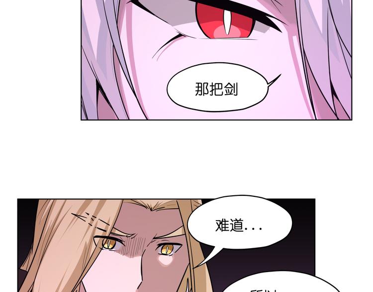 第26话 说了不准动他！5