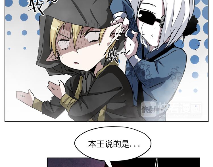 第9话  伪装暴露啦！！？50