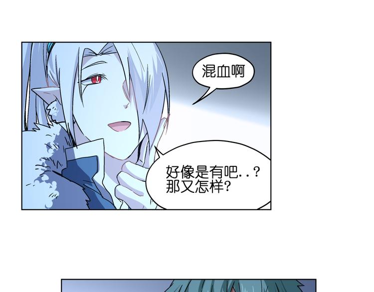 第35话 开战35