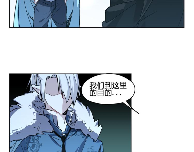第35话 开战47
