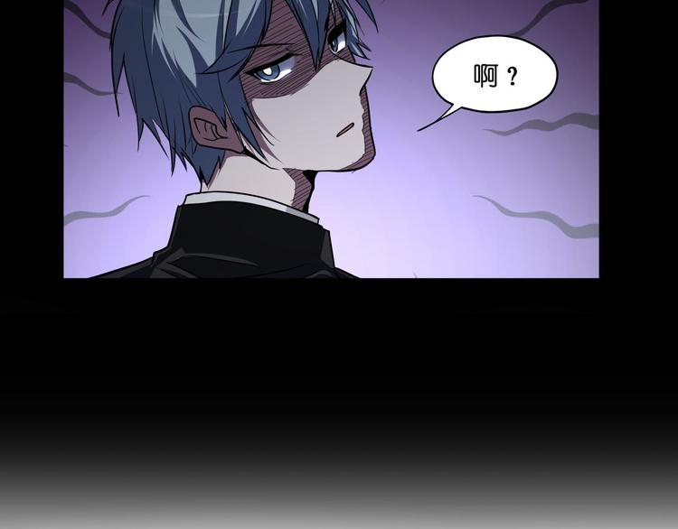 第18话  新生第一竟然是！18