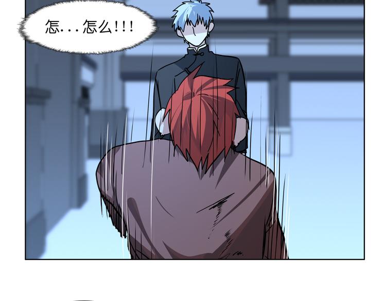 第31话 有种flag说必死！46