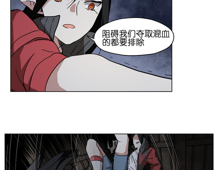 第37话 获取媒介40