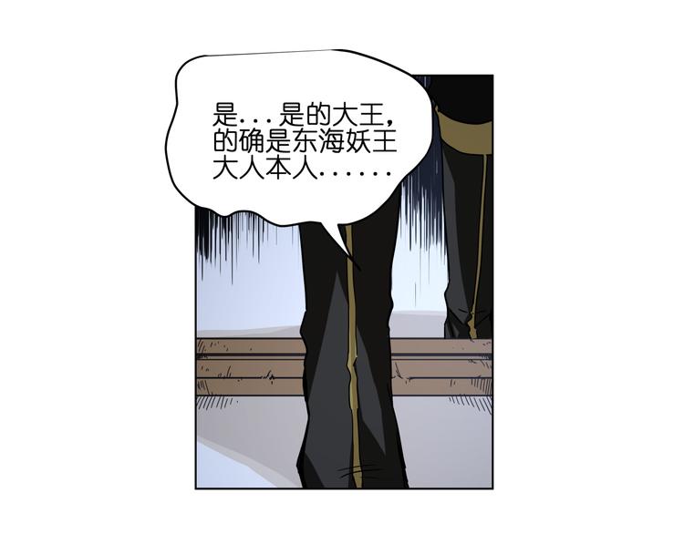 第37话 获取媒介19
